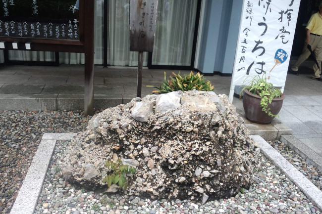 gokoku12 (101).jpg